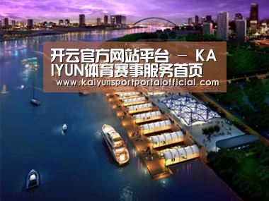 案例展示八(图1)